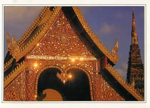 Thailand mountain temple glass mosaic Wat Haripunchai