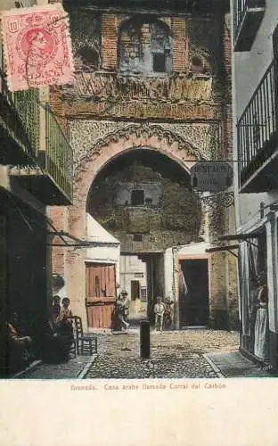 Spain Granada Casa arabe limada Corral del Carbon
