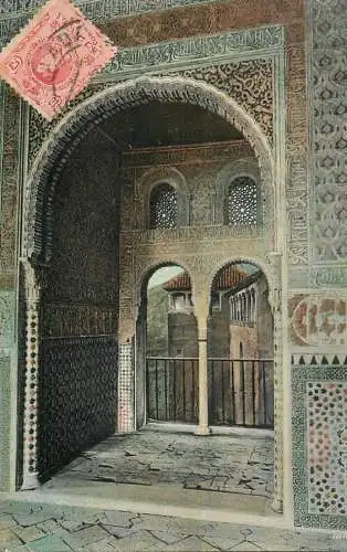 Spain Granada Alhambra Ajimez del salon de Embajadores