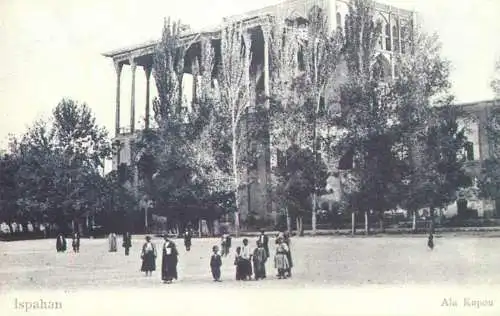Ispahan Ala Kapou repro post card