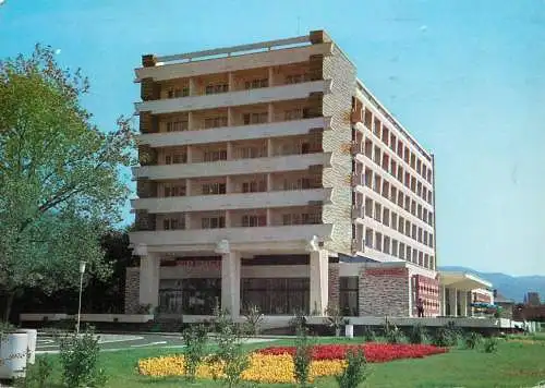 Romania Baia Mare Hotel "Gutin"