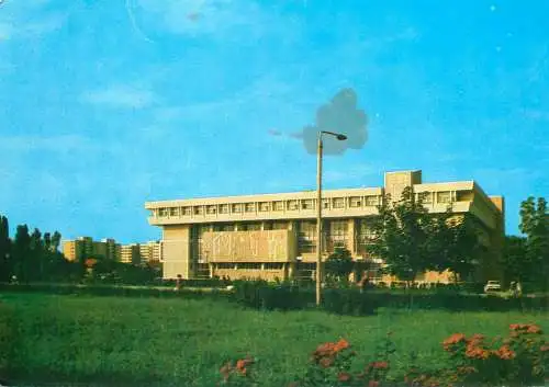 Romania Timisoara Casa de Cultura a Tineretului