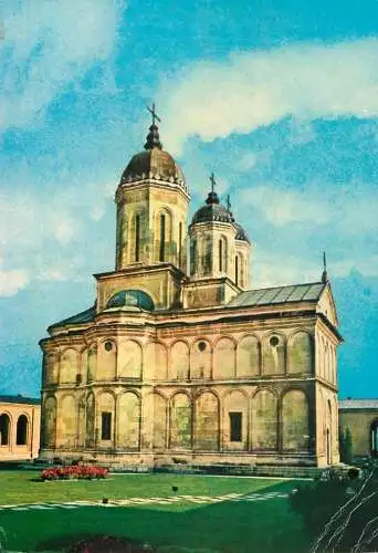 Romania Targoviste Manastirea Dealu monument istoric sec XVI