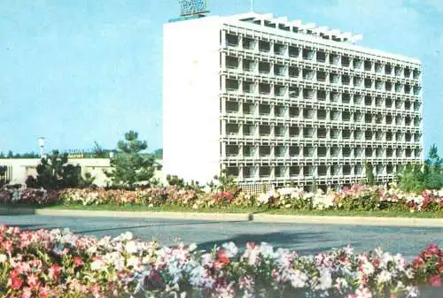 Romania Hotel Neptun Mangalia Nord