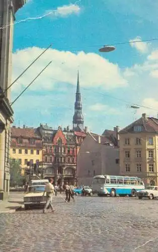 Latvia Riga 17th of June Square