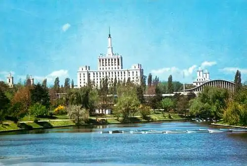 Romania Bucuresti Lacul Herastrau