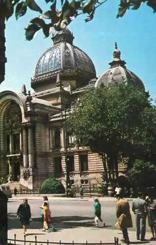 Romania Bucuresti Casa de economii si consemnatiuni