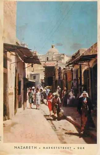 Israel Nazareth market street