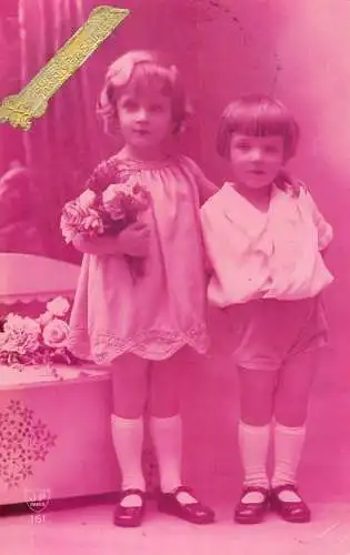 Young brother & sisters portrait photo