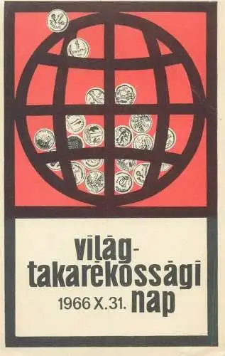 World economy day Hungary postcard 1966
