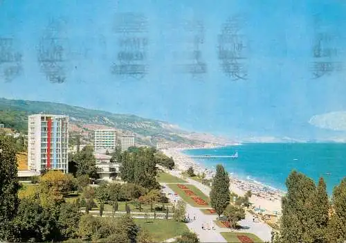 Bulgaria Varna beach slatni pjassazi