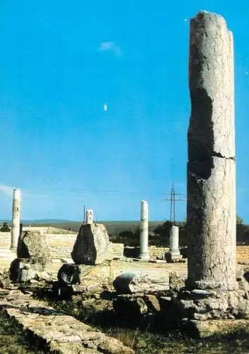 Bulgaria Razgrad Abritus city ruines