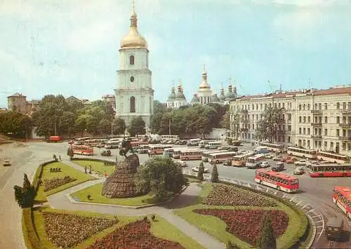 Ukraine Kiev park and bus station