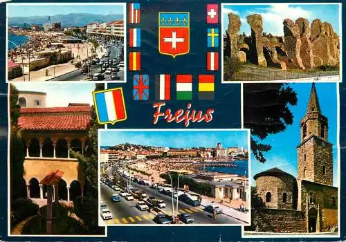 France Var > Frejus Cote d'Ajur arenes romaines le cloitre