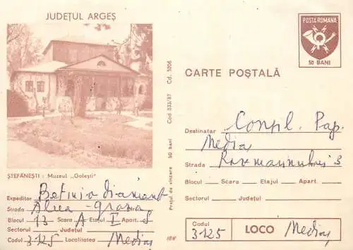 Postal stationery postcard Romania Arges Stefanesti muzeul Golesti