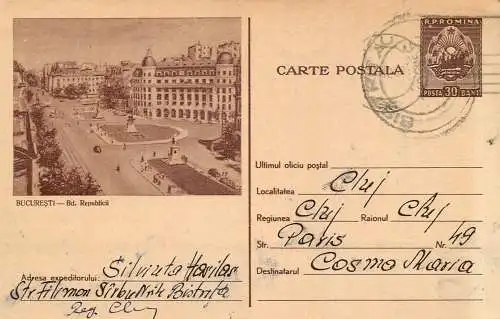 Postal stationery postcard Romania Bucuresti Bulevardul Republicii