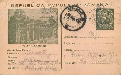 Postal stationery postcard Romania Bucuresti Palatul postelor 1953