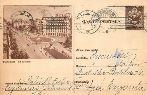 Postal stationery postcard Romania Bucuresti bulevardul Republicii 1957