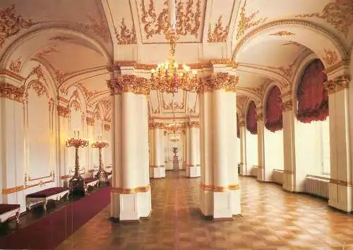 Russia Pushkin the Catherine palace sculpture room