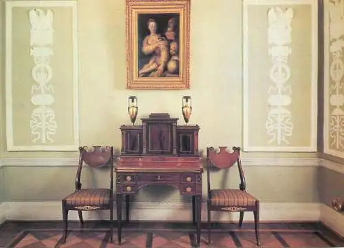 Russia Pushkin the Catherine palace sculpture room
