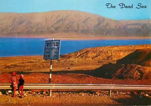 Israel Dead sea
