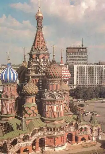 Russia Moscow church and towers