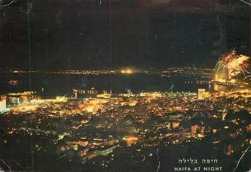 Israel Haifa night scene