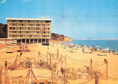 Bulgaria Varna Glarous hotel 1968
