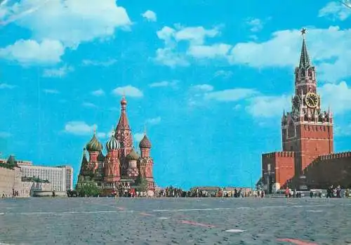 Russia Moscow Kremlin and church