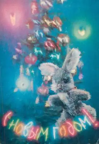 Holiday postcard stuffed animal rabbit