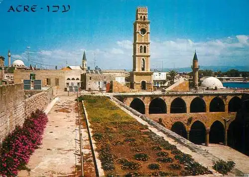 Israel Acre tower mosque minaret