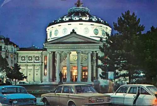 Romania Bucuresti Ateneul Roman 1980