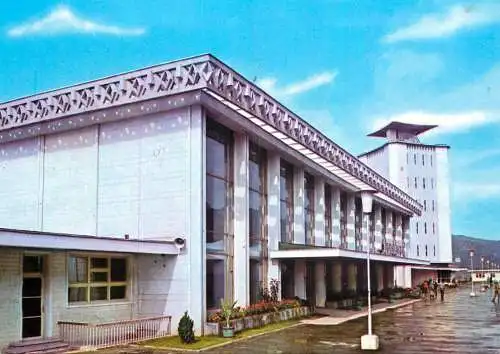 Romania Orsova gara noua 1970