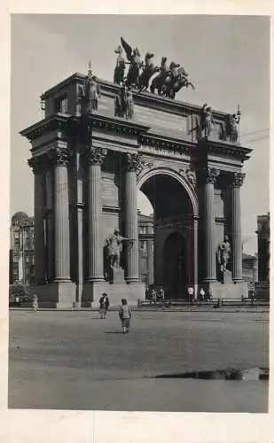 Russia victorial arch and statue 1962