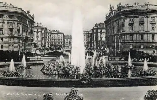 Austria Wien Schwarzenbergplatz Hochstrahlbrunnen