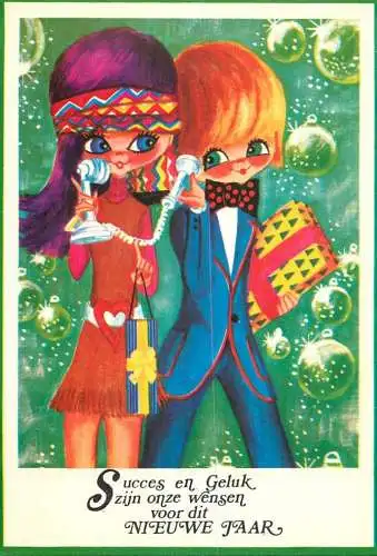 Holiday postcard Gelukkig Nieuwjaar elegant couples gift