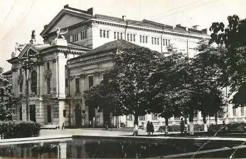 Romania Turnu Severin teatrul