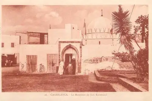Africa Casablanca le Marabout de Sidi Kairouani