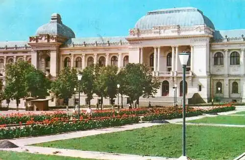 Romania Vedere din Iasi Universitatea "Al. I. Cuza"
