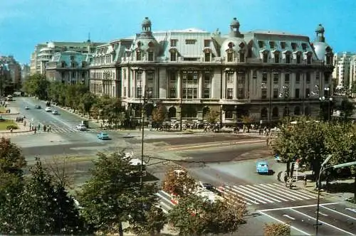 Romania Vedere din Bucuresti Universitatea