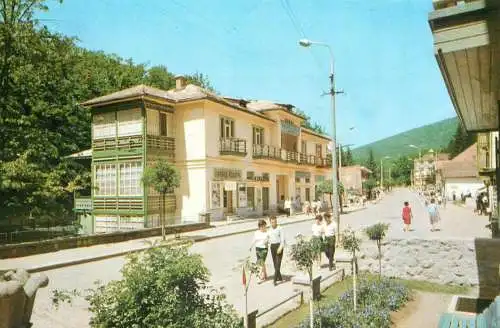 Romania Sovata Strada "Trandafirilor"