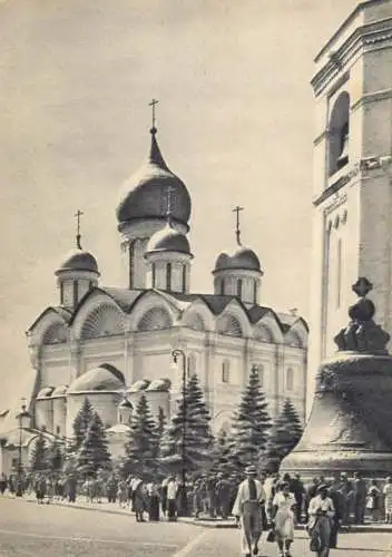 Russia Moscow Kremlin Arkhangelsky Sobor