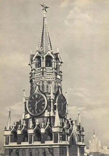 Russia Moscow Kremlin Spasskaya Tower