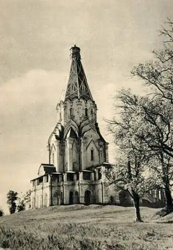 Russia Kolmenskoye Church of Ascension