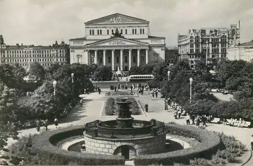 Russia Moscow State Academic Bolshoi Theatre of USSR