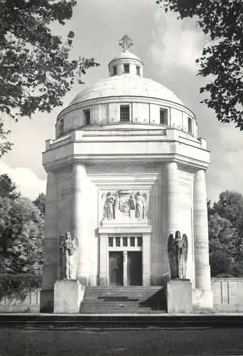 Slovakia Krasna Horka Mausoleum