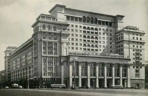 Russia Moscow Hotel Moskva