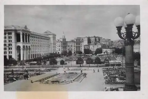 Ukraine Kiev square overview place to identify