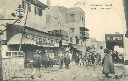 Morocco Rabat rue Souika cafe de Tunis ( damaged postcard ) only front side missing back