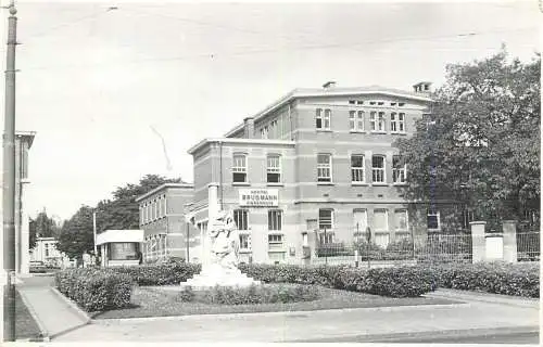 Real photo CHU Brugmann hopital